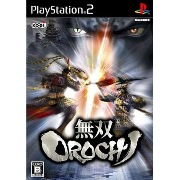 無雙OROCHI 蛇魔