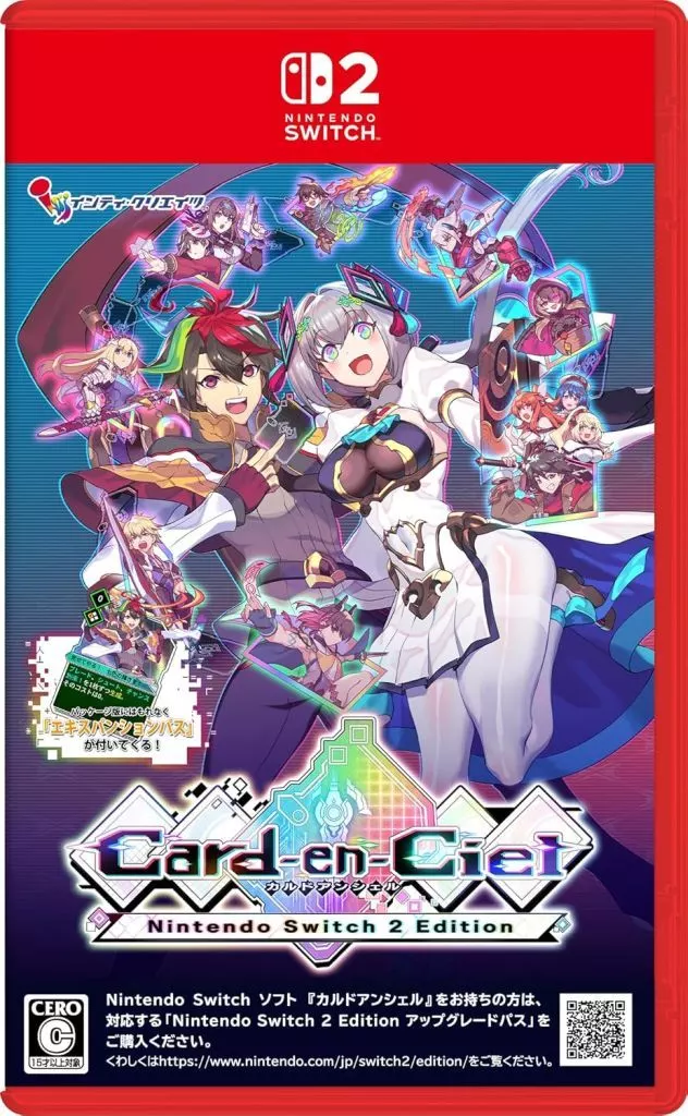 ニンテンドースイッチ2ソフト　カルドアンシェル Nintendo Switch 2 Edition