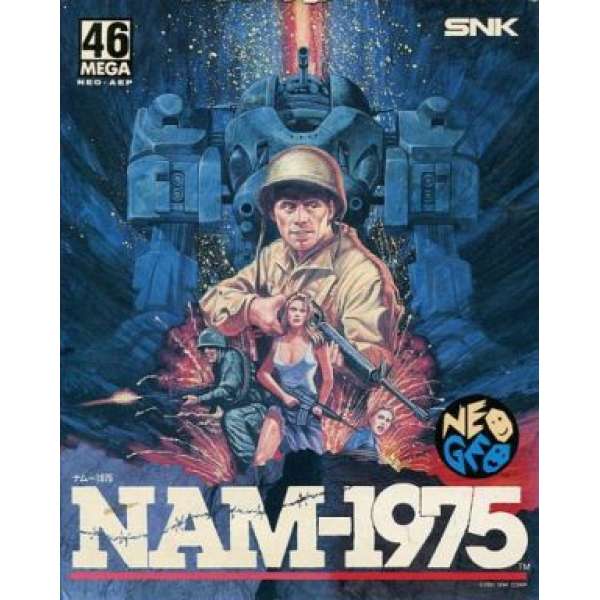 越戰1975 紙裝版 (無書盒)