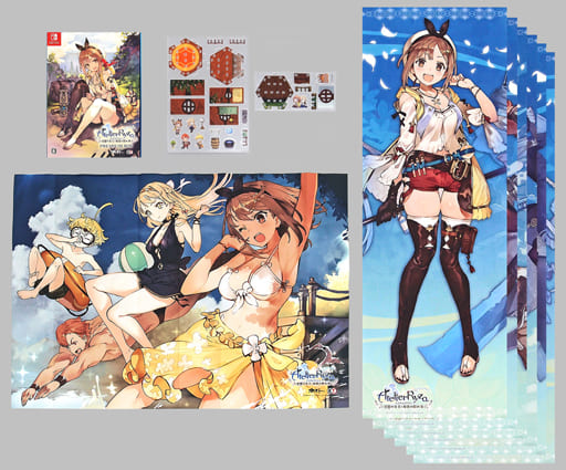 萊莎的鍊金工房 ～常闇女王與秘密藏身處～特殊收藏版