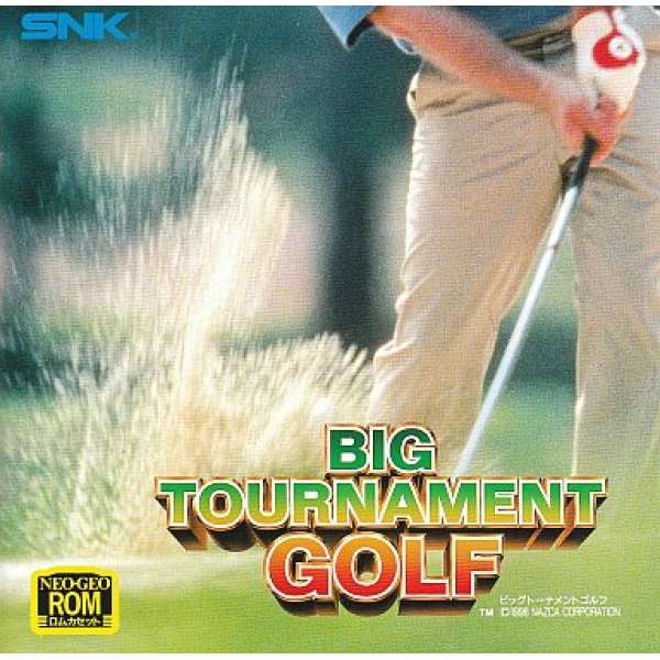 高爾夫大巡迴賽