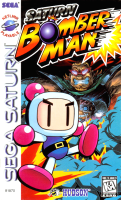 Saturn Bomberman