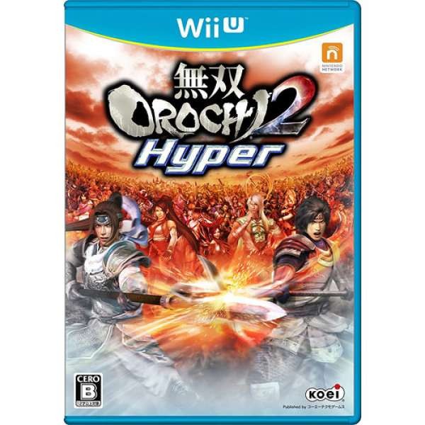 無雙 OROCHI 蛇魔2 Hyper
