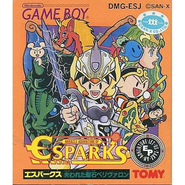 強尼大冒險 ESPARK