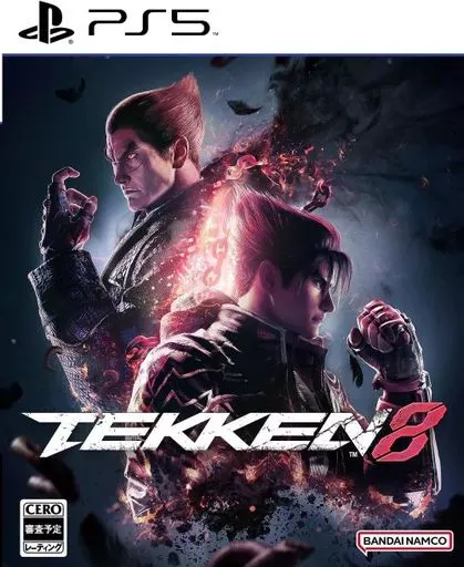 鐵拳8