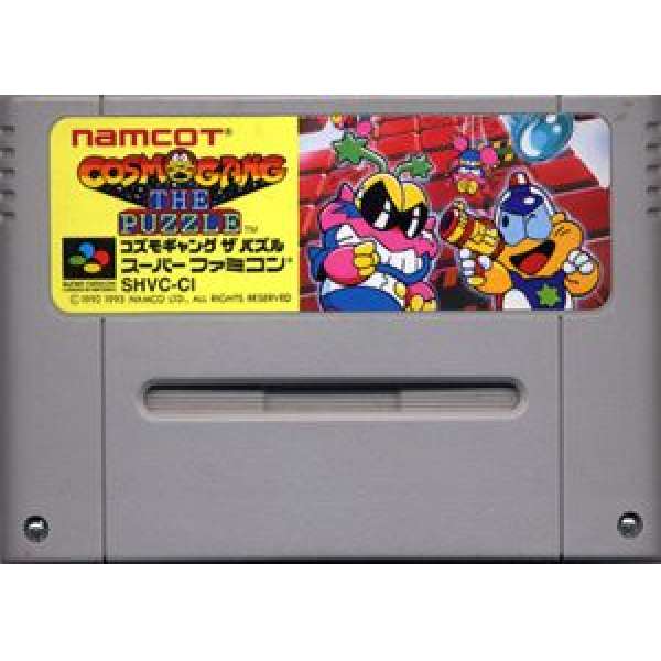 外星大眼生物方塊 (無書盒)