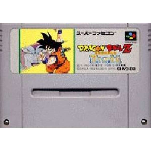 七龍珠 Z 超級賽亞人傳說 (無書盒)