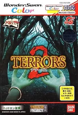 TERRORS2