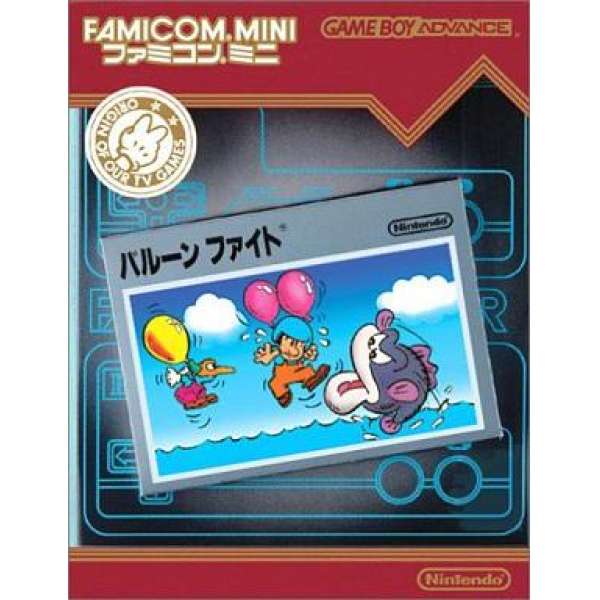 FAMICOM MINI 13 汽球大戰