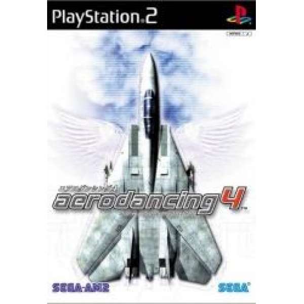 飛行特技組4
