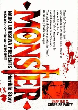 MONSTER