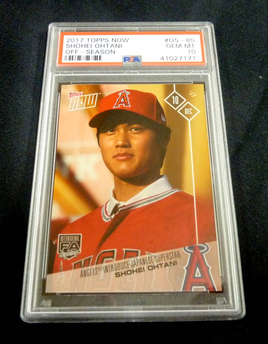 2017年 大谷翔平 加盟天使記者會 新人卡限定 PSA10 認證