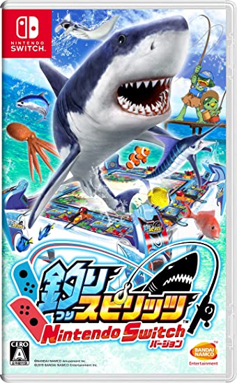 王牌釣手