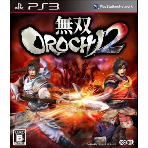 無雙OROCHI 蛇魔2