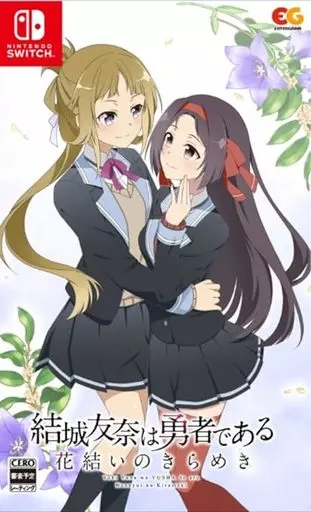 結城友奈は勇者である -花結いのきらめき- Vol.3