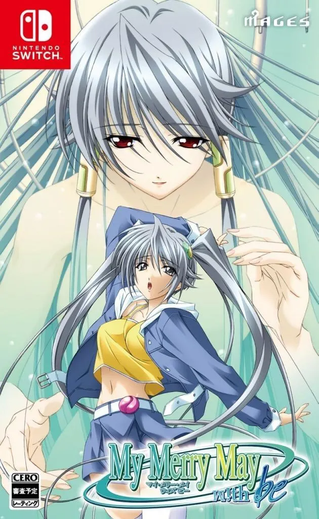 My Merry May with be