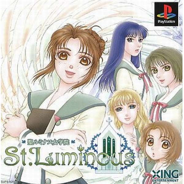 聖光明女子學院