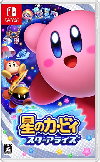 星之卡比 新星同盟