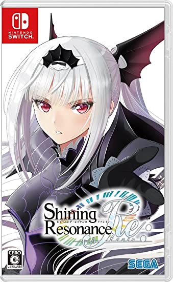 光明之響 龍奏回音