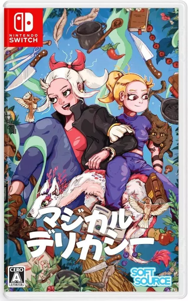 魔法餐作室