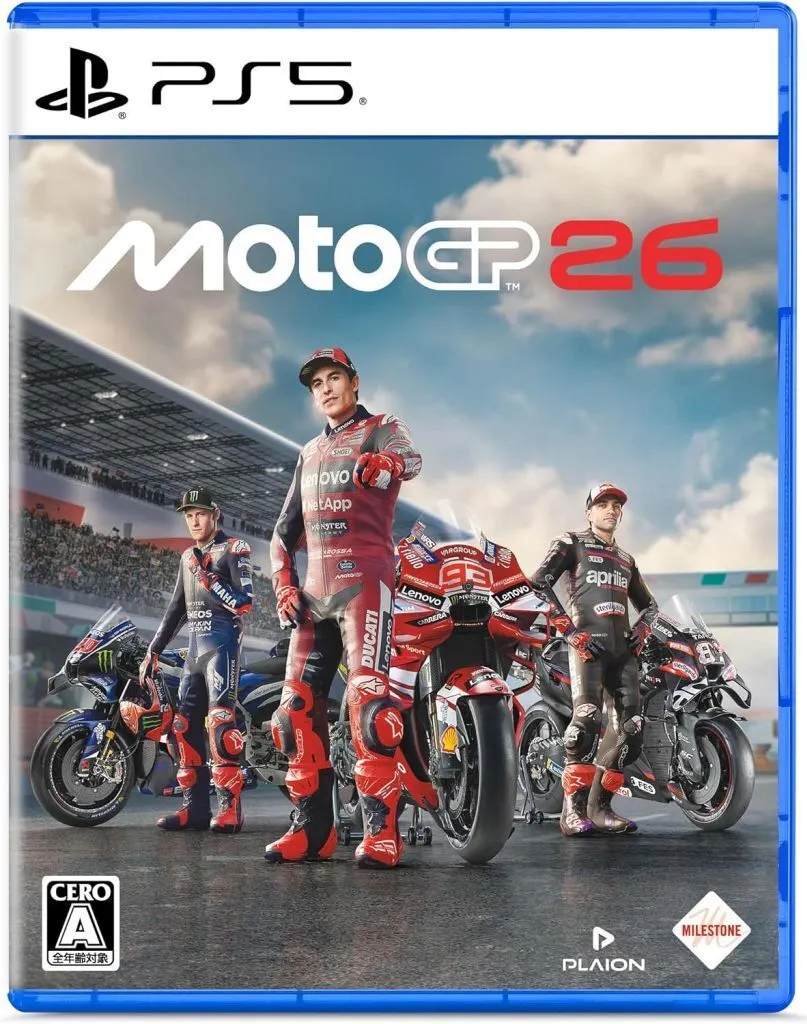 MotoGP 26