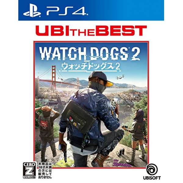 看門狗2 Best版