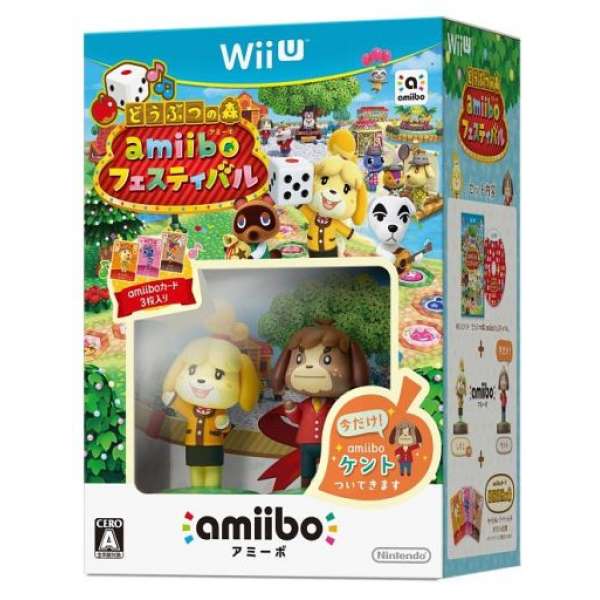 動物之森 amiibo 慶典 限定版