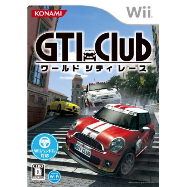 GTI汽車俱樂部：世界城市競速