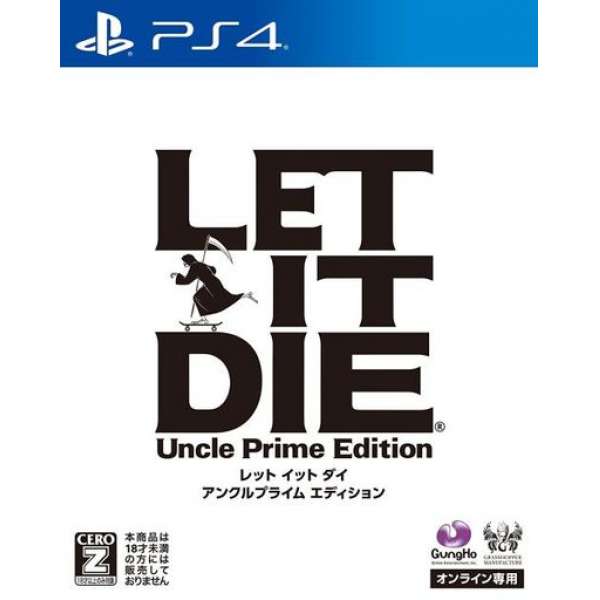 Let It Die
