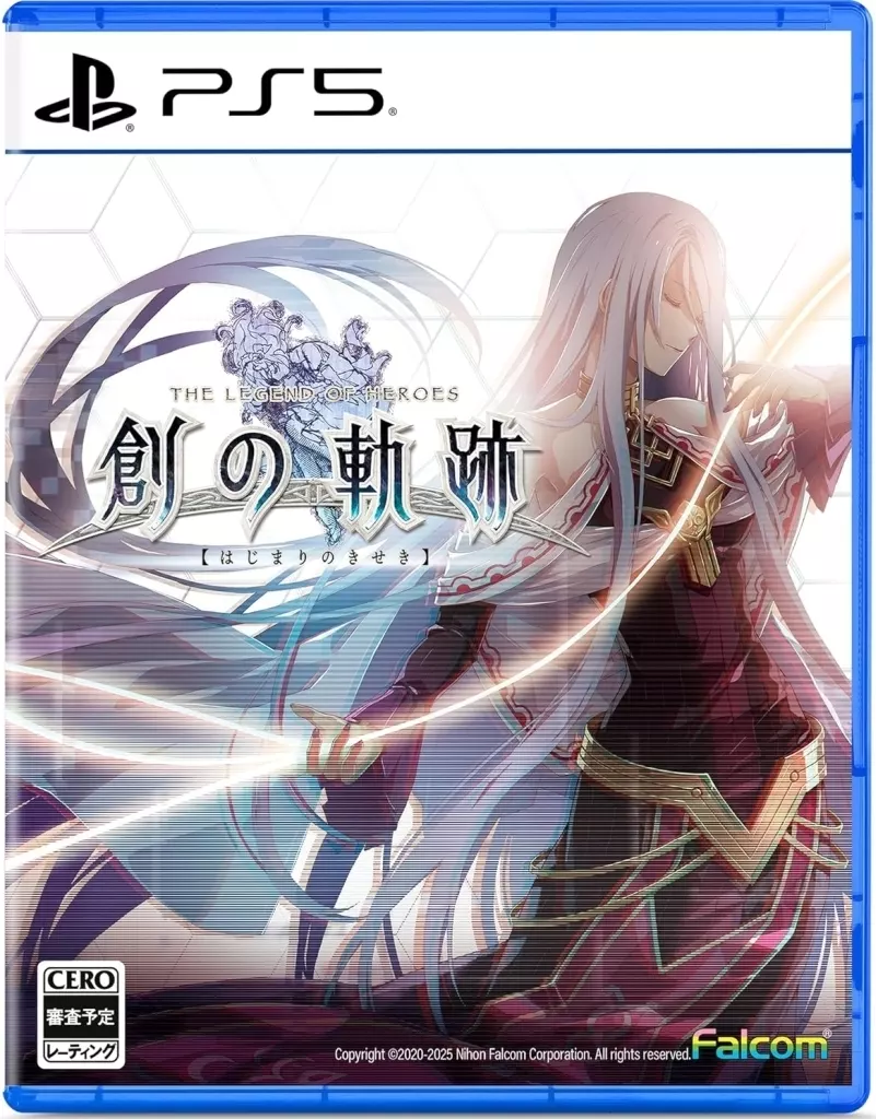 英雄傳說 創之軌跡