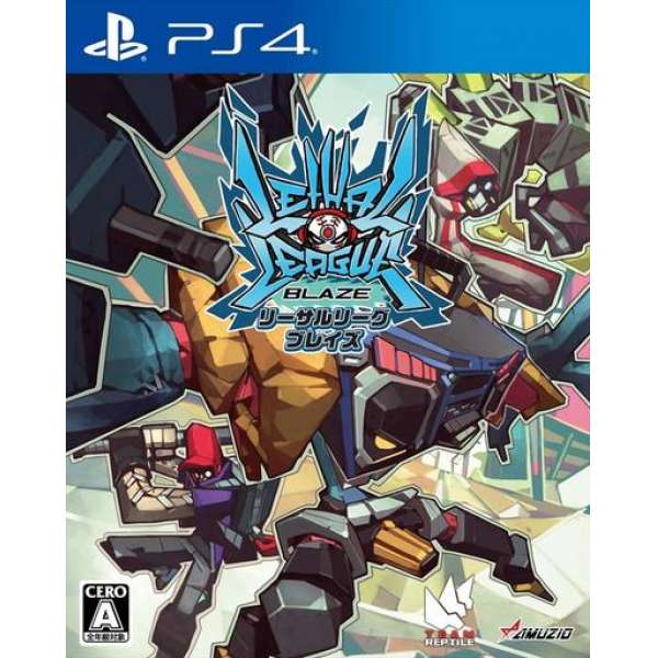 Lethal League Blaze