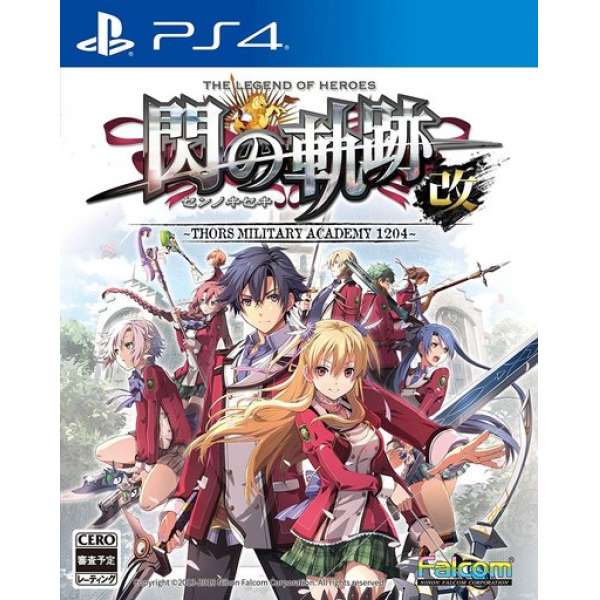 英雄傳說 閃之軌跡 I：改 -Thors Military Academy 1204-