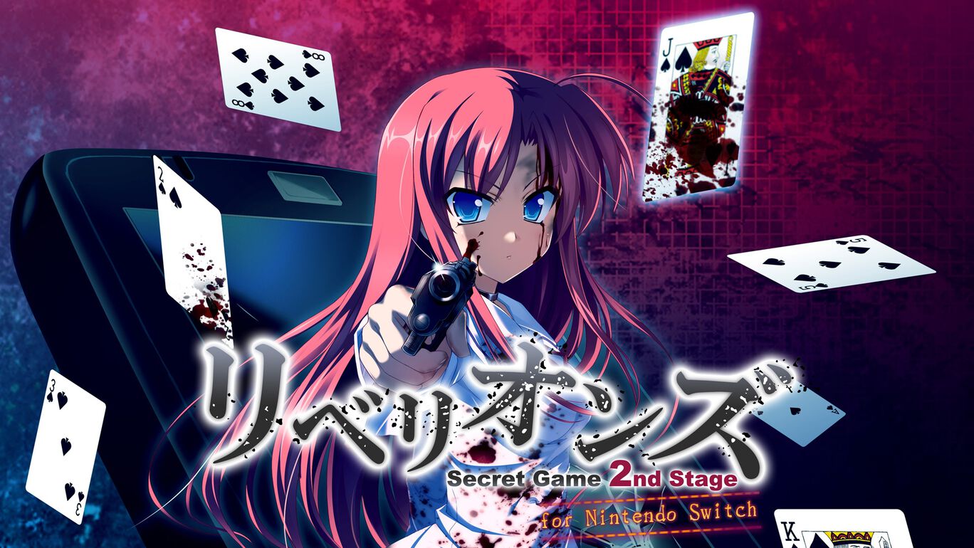 秘密遊戲2 反叛 for Nintendo Switch