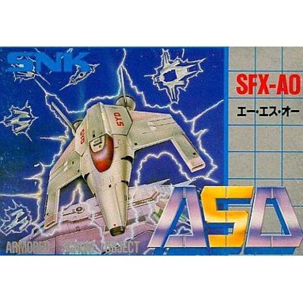 ASO戰機