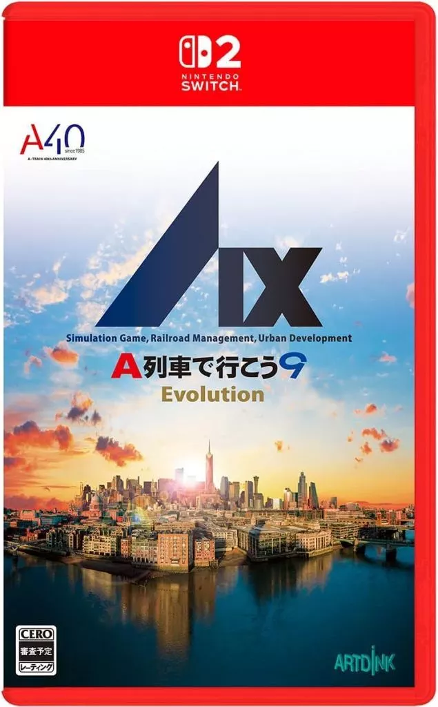 A列車で行こう9 Evolution