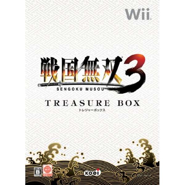 戰國無雙3 限定版