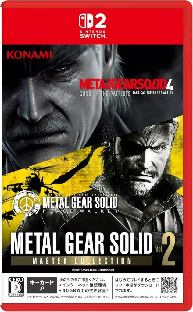 METAL GEAR SOLID ： MASTER COLLECTION Vol.2