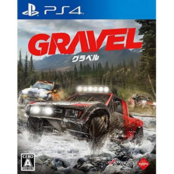Gravel