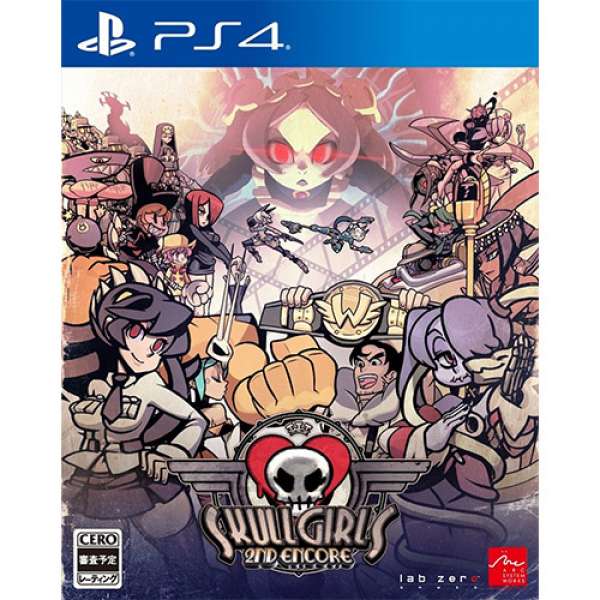 Skullgirls 2nd Encore