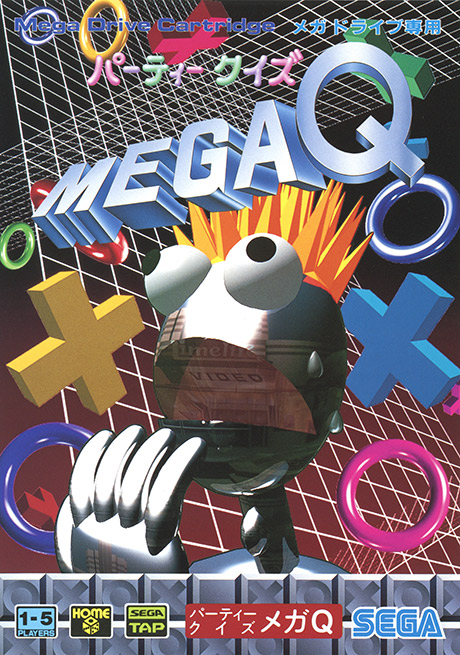 パーティークイズ MEGA Q