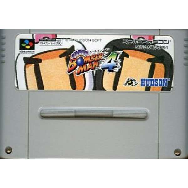 超級轟炸超人4 (無書盒)