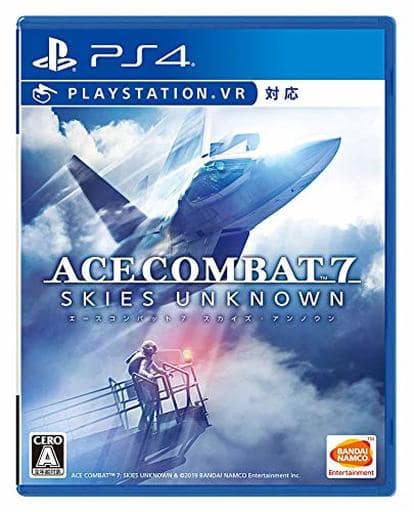 空戰奇兵 7：未知天際 限定版