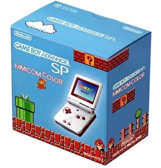 GAME BOY SP 主機 FAMICOM