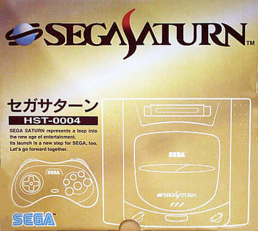 SEGA土星 主機
