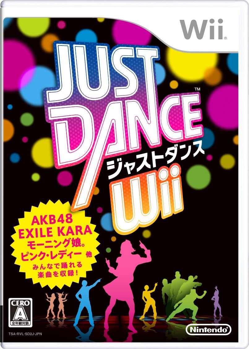 舞力全開Wii