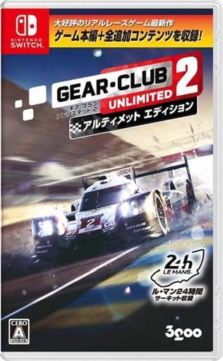 極速俱樂部 無限 2 終極版