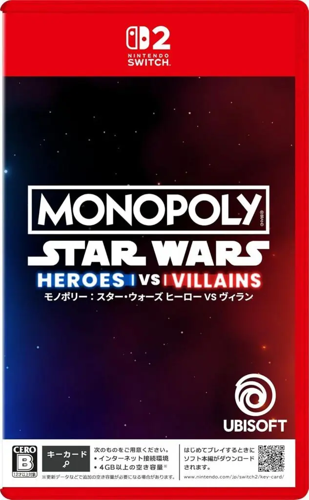 MONOPOLY：スター・ウォーズ ヒーロー vs ヴィラン
