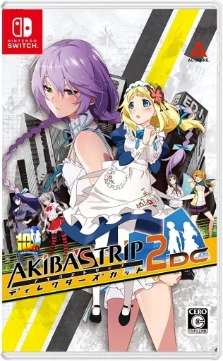 AKIBA'S TRIP 2 導演剪輯版