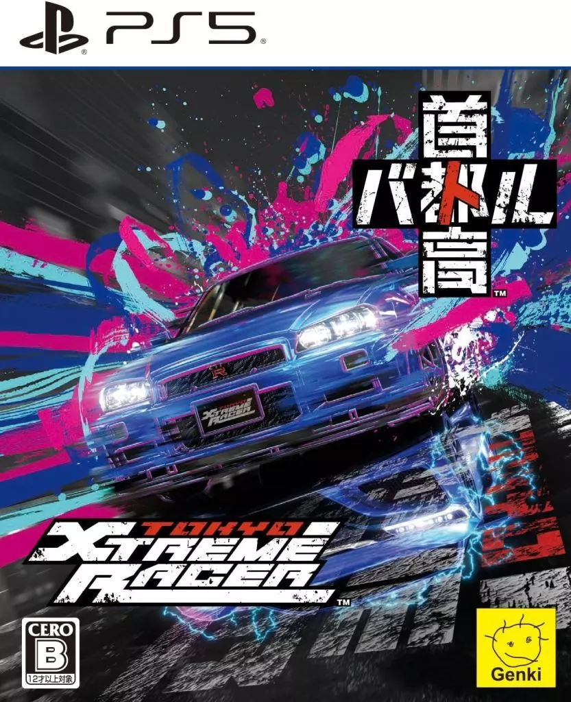 首都高バトル / Tokyo Xtreme Racer