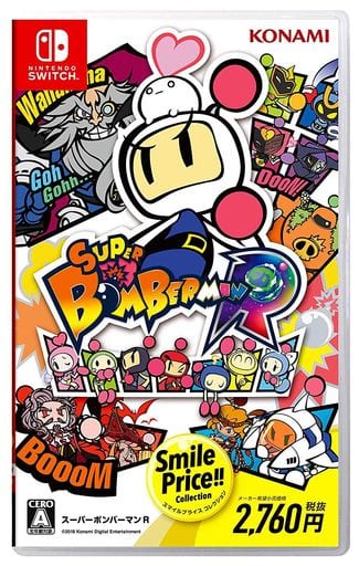 超級轟炸超人 R SMILE PRICE COLLECTION